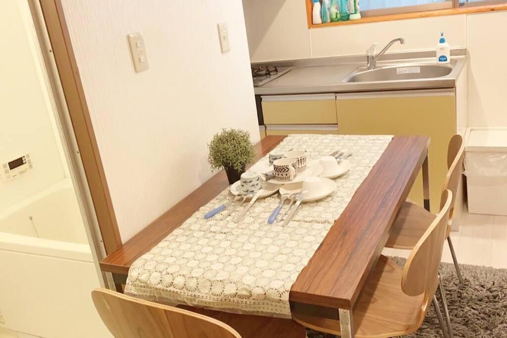 Takemura Building 105 Apartamento